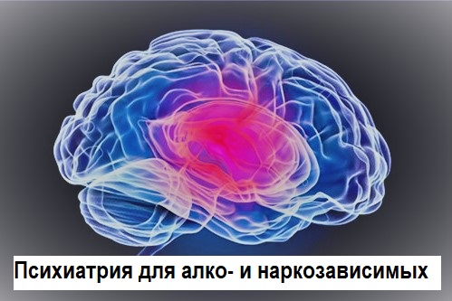 мрт мозга